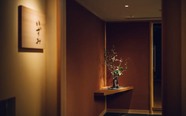 The Hiramatsu Kyoto