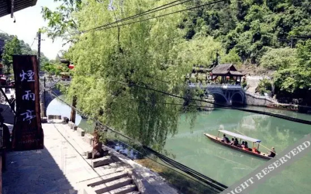 Yanyuting River View Inn