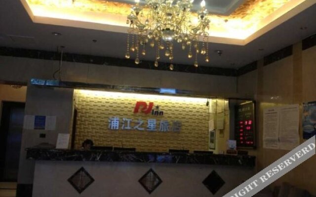 Pujiang Star Inn (Shanghai Yuepu) (Currently unavailable)