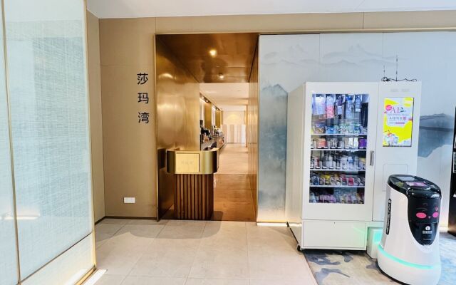 Sincere Residence Changfeng