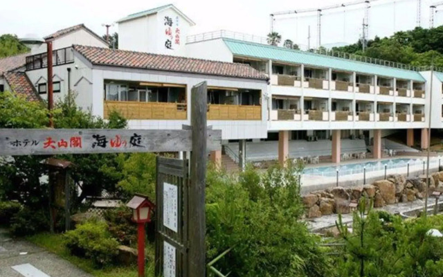 Kaiyuutei