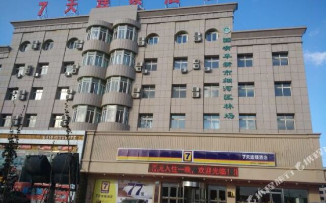 7 Days Inn (Fuxin Yingbin Square)