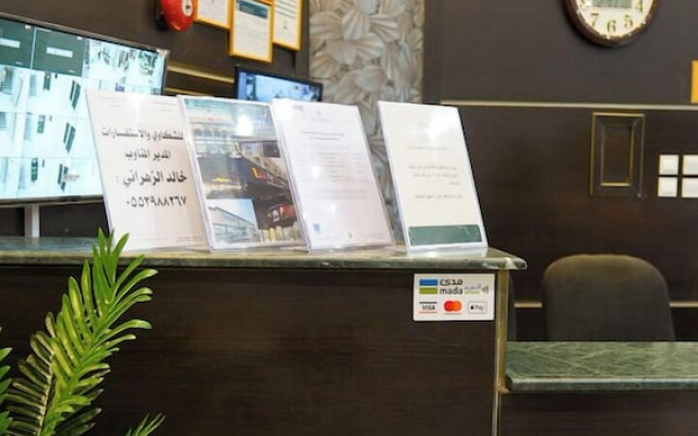 Asfour Hotel 05- Abha