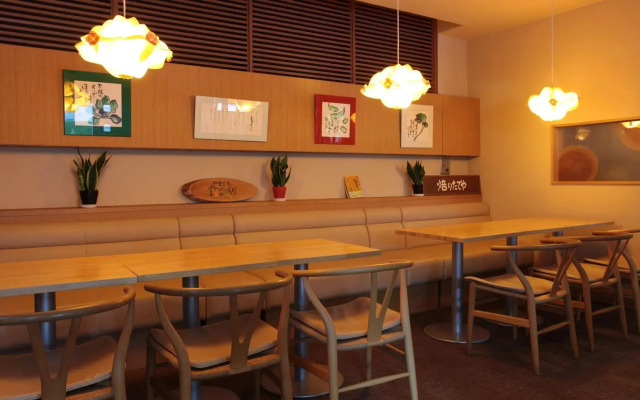 Yu no Yado - Aji no Yado Umenoya