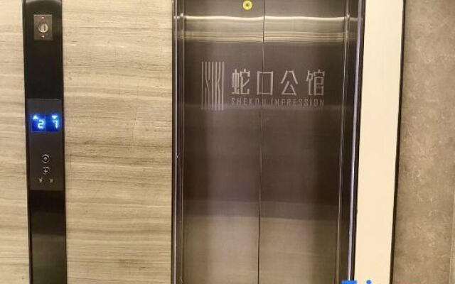 Yun Ding Executive Apartment (Shekou Shenzhen Bay Port)