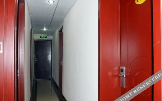 Qijia Hostel