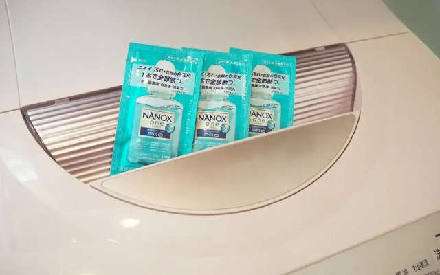 Miyazaki Mango Hotel