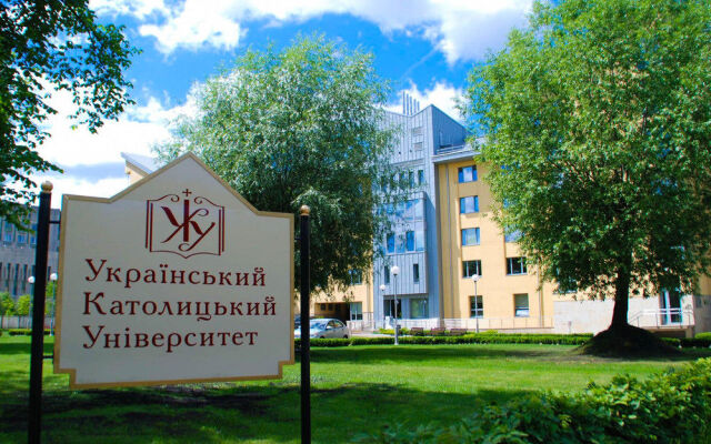 Мини-отель University Centre