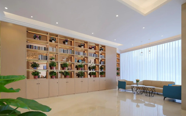 Starway Hotel Xuancheng Jingtingshan