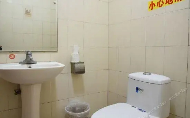 Langfang Xiang'an Hotel Xianghe