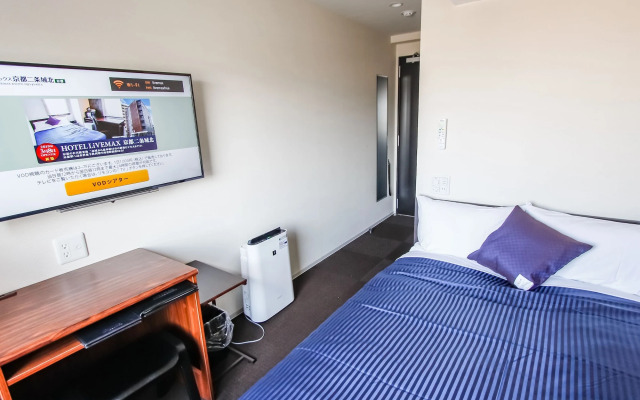 Hotel Livemax Kyoto Nijojo-Kita