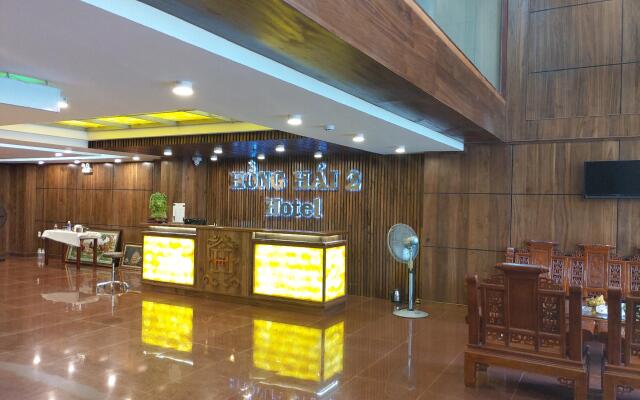 Hong Hai 2 Hotel