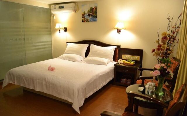 Danshui Green Tree Inn