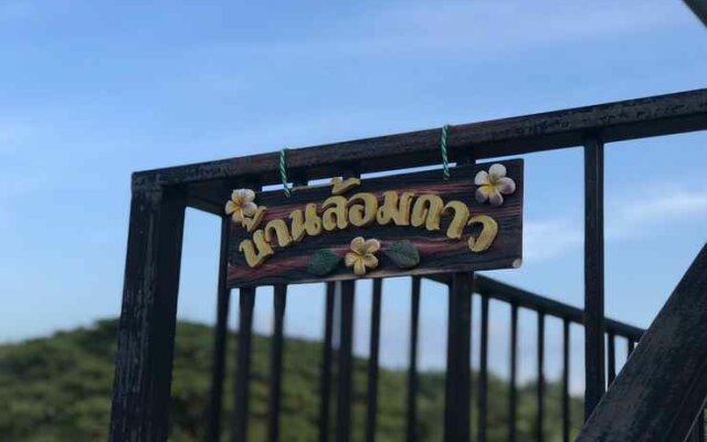 V&K Baansuankaew Resort