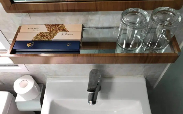 Jiulongwan Boutique Apartment