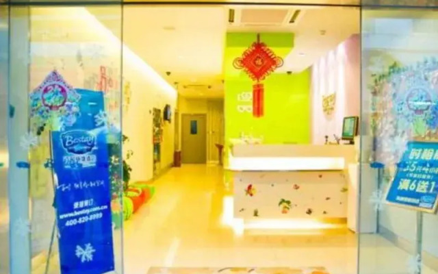 Bestay Express Hotel Suzhou (South Bus Station)