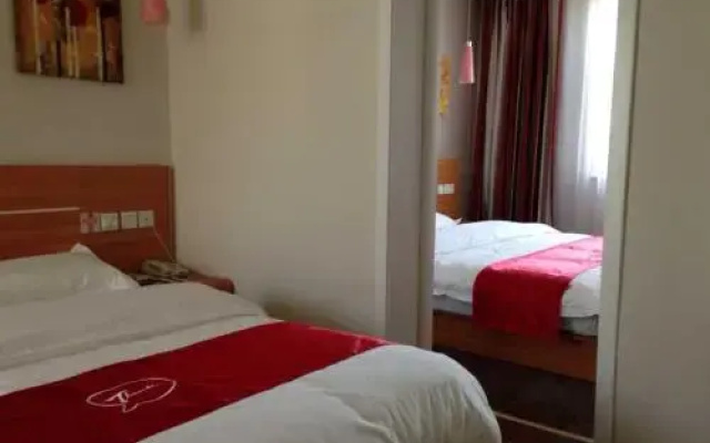 Thank Inn Chain Hotel Sichuan Xichang Qionghai Wetland