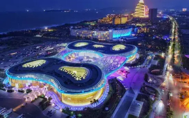 Qicheng Hotel