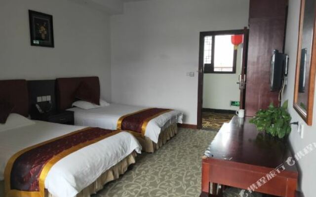 Wuyuan Yongjiang Business Hotel