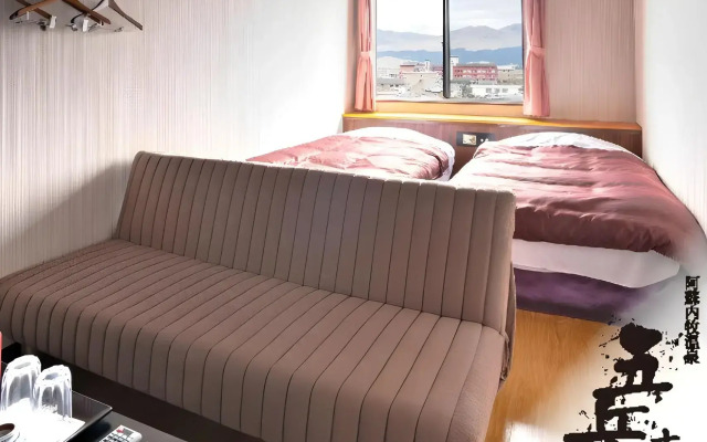 Gogaku Hotel
