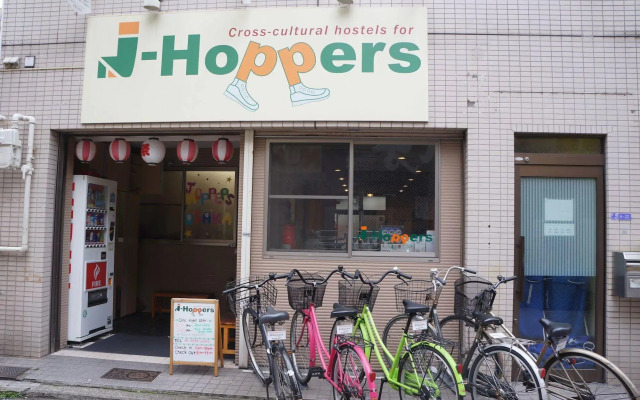 J-Hoppers Osaka Guesthouse