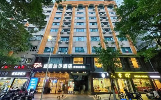 Tumadil Hotel (City Center Square Branch) – Exterior – Dazhou