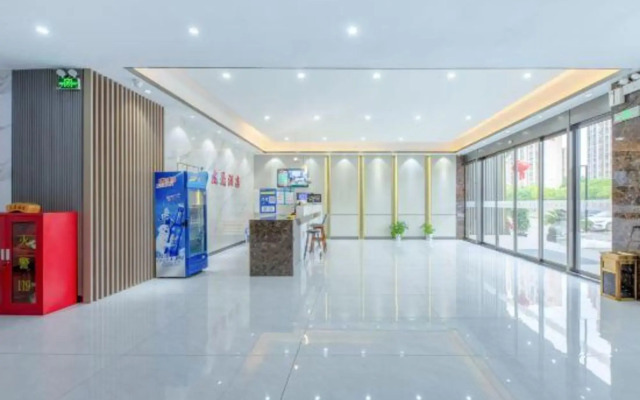 Longding Business Hotel