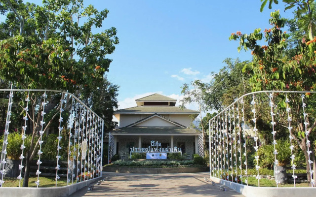 Rajapruek Place (SHA Extra Plus)