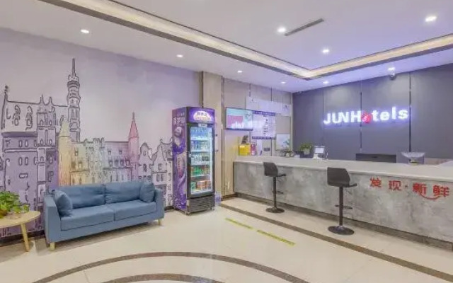 yunding Hotel (Tanguo Ancient City)