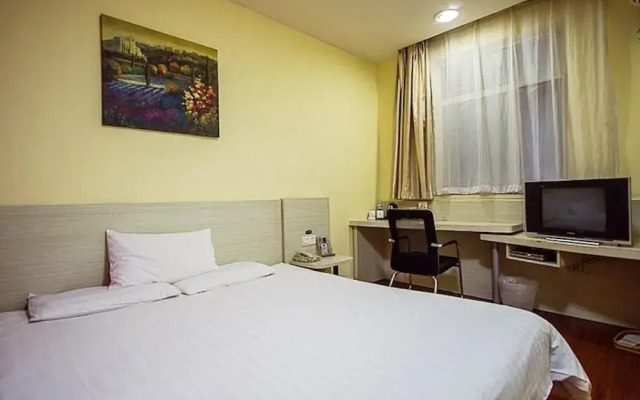 Hanting Hotel