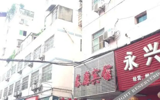 OYO Taikang Hotel (Railway Station)