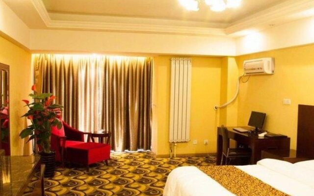 Haina Baichuan Hotel