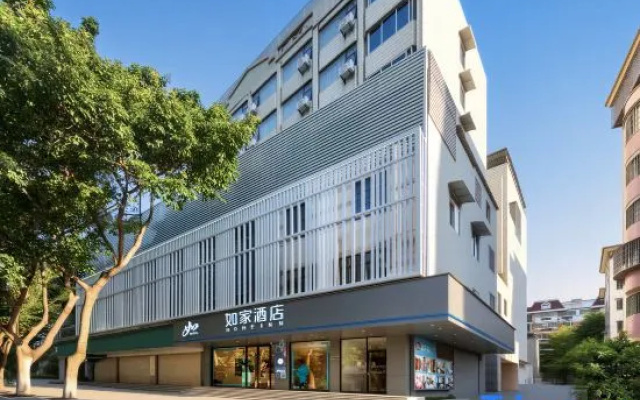 Homeinn Hotel (Xiamen SM City Square Jiangtou Subway Station) – Exterior – Xiamen
