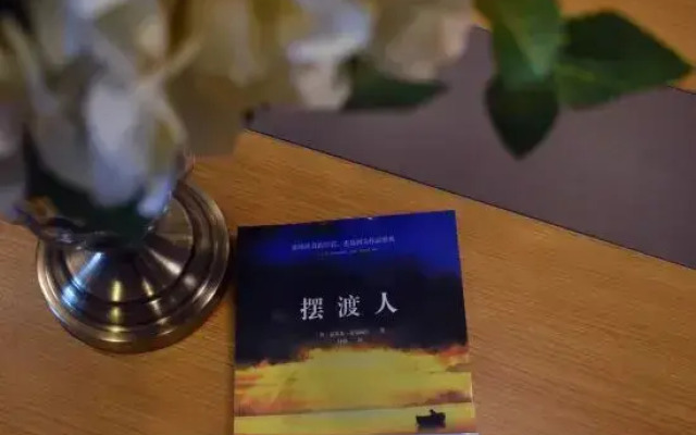 Homeinn Selected Hotel (Mudanjiang High-Speed Railway Station Pedestrian Street)