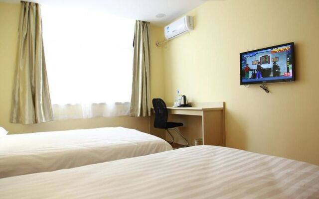 Hanting Hotel Qingdao Jimo Baolong Plaza