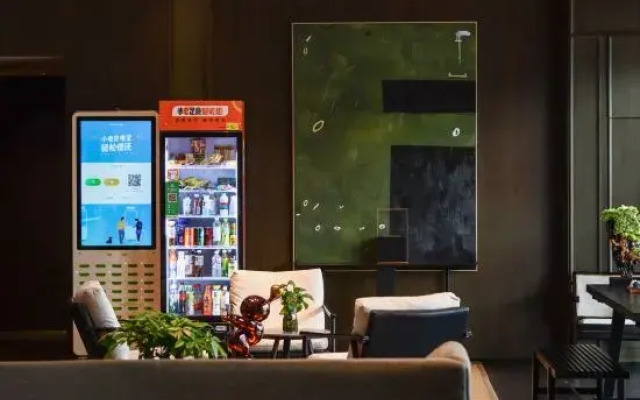 Pulun Hotel (Cixi Huanchuang Aegean Sea Shopping Center Branch)