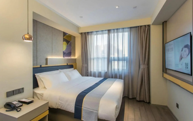 Homeinn Selected Hotel (Linyi Railway Station Square)