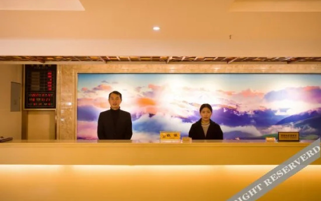 Tibet Muya Hotel (Lhasa Potala Palace)