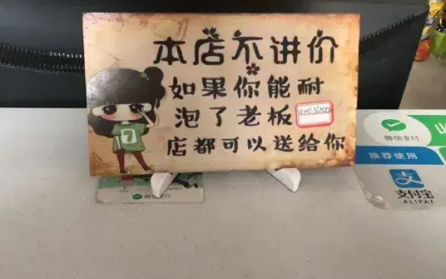 Xinzheng Hanfei Hotel (Golden Avenue store)