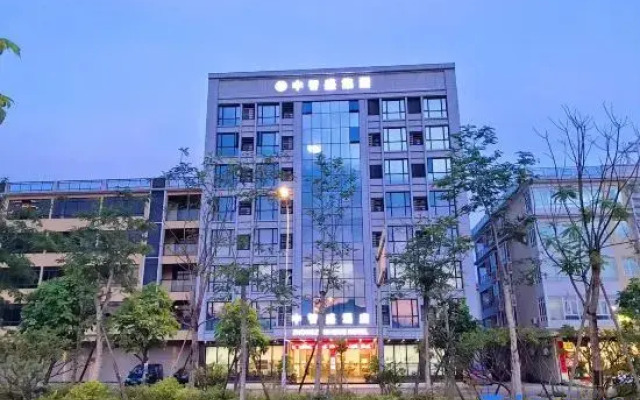 Zhongzhisheng Hotel (Zhaoqing East Railway Station Dinghushan Scenic Area)