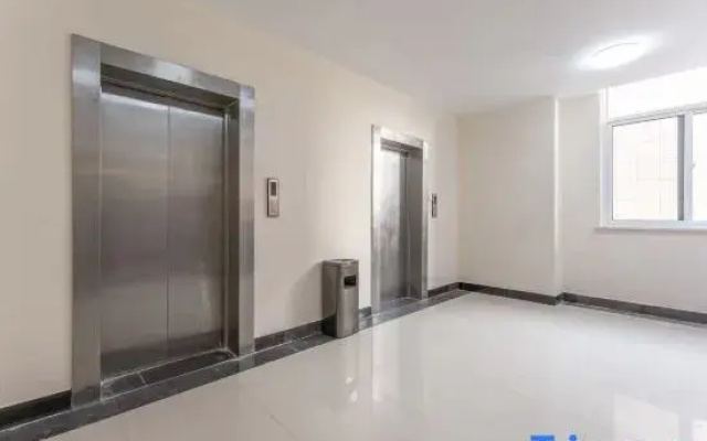 Nalan Hotel (Linyi Qiyang Airport)
