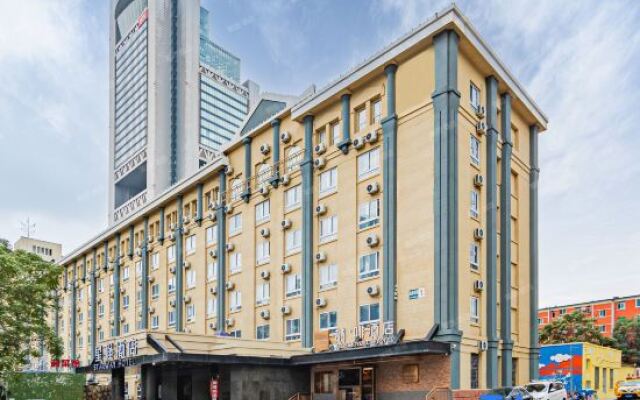 James Joyce Coffetel (Beijing Guomao)