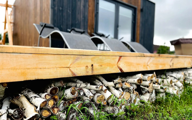 Katrin Log