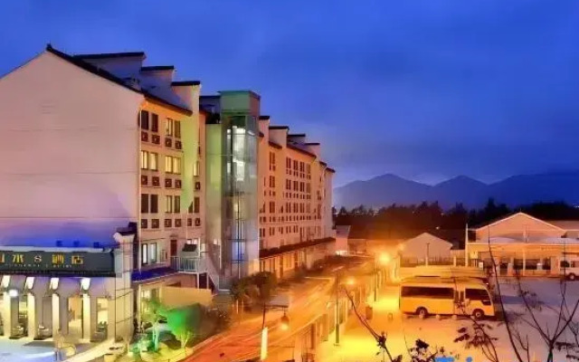 Mount Putuo Shanshui Hotel