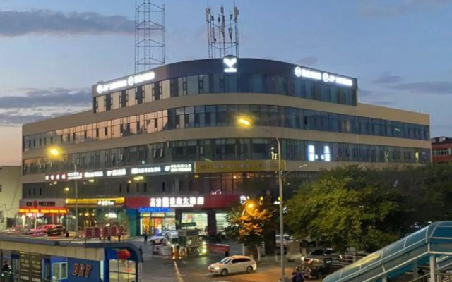 Jiujuke Business Hotel (Urumqi High Speed Railway Station)