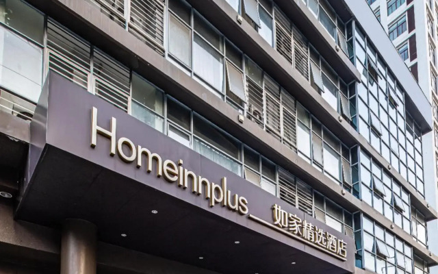Motel 168 Kunshan Hong Qiao Road Inn