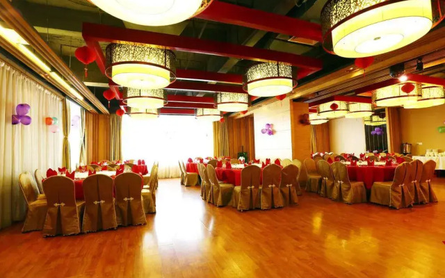Bao Gui Hotel