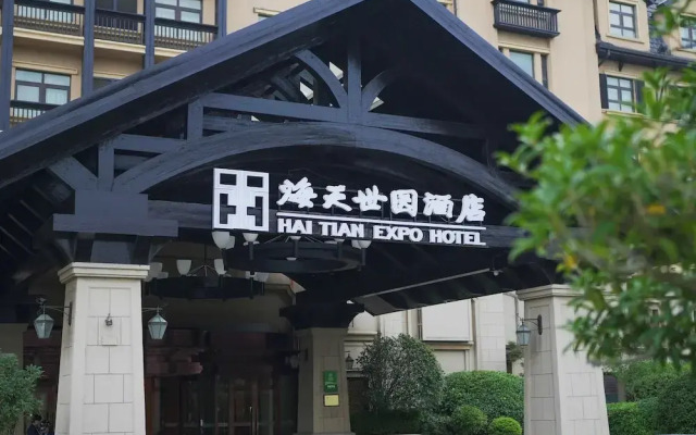 Qingdao Haitian Expo Hotel