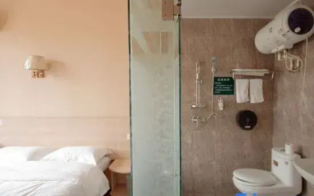 Ryouhin HOTEL (Anguo Ziyuan)