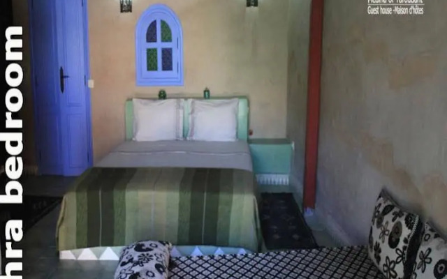 Riad Dar Dzahra